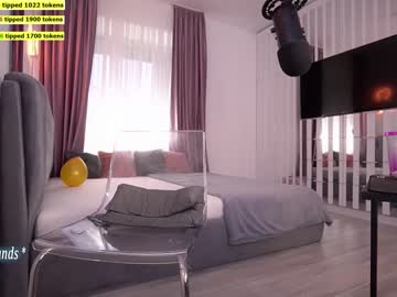 webcam girl innocentemmy capture image #4880988
