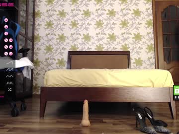 webcam girl realspicebae capture image #284914