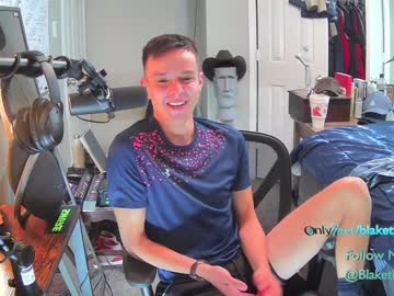 webcam man letsplayblake capture image #4901985