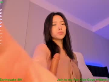 webcam girl aerri_lee capture image #2824858