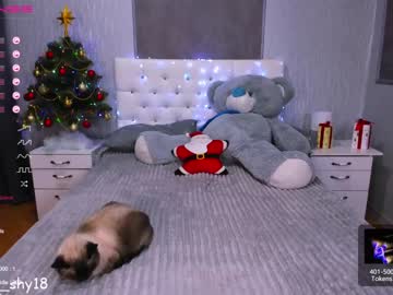 webcam girl emmika_ capture image #1288943