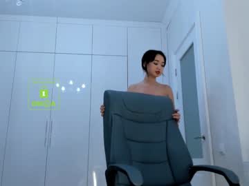 webcam girl lee_yoona capture image #1092401