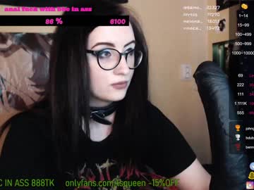 webcam girl lsqueen capture image #1458009