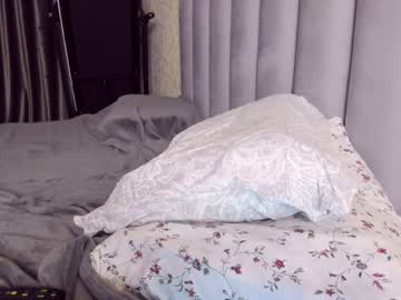 webcam girl dianaholiday capture image #4231596