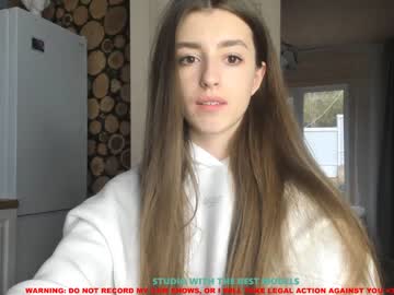 webcam girl coy_amina capture image #1396966