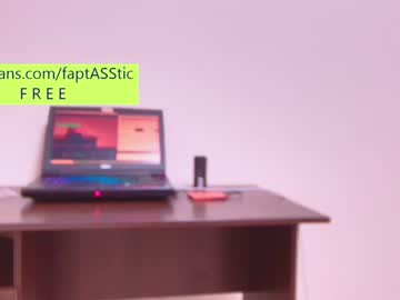 webcam girl bounceonyou capture image #538468