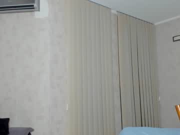 webcam girl melon_mussy capture image #4796162