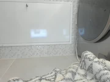 webcam girl milkykandy capture image #1496456
