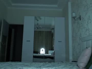 webcam girl fallen_angel_18 capture image #3105147