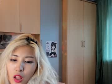 webcam girl cho_nando capture image #3328401