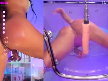 webcam girl dakota_blare capture image #4827699