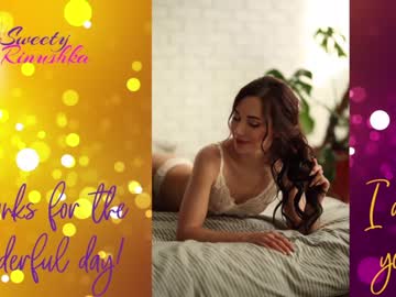 webcam girl sweety_rinushka_ capture image #2549857