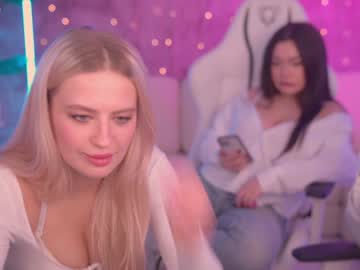 webcam couple anabel054 capture image #5131443