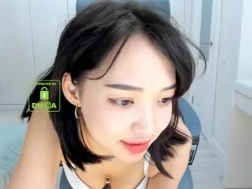 webcam girl lee_yoona capture image #1552047