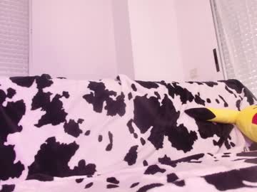 webcam girl mynameisnikki capture image #4709087
