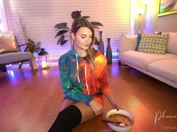 webcam girl phoenix_taylor capture image #1364410