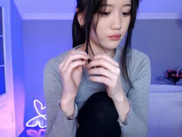 webcam girl amiliyan capture image #4871164