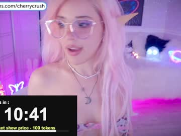 webcam girl cherrycrush capture image #3821912