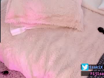 webcam tranny fijisaki capture image #2629548