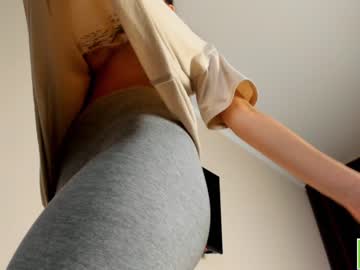 webcam girl amandamedrano capture image #4509791