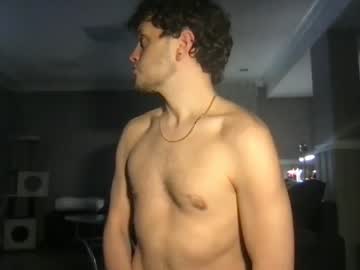 webcam man toyservant capture image #5516458