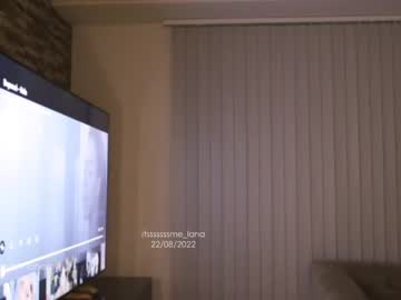 webcam girl itsssssssme_lana capture image #3548895