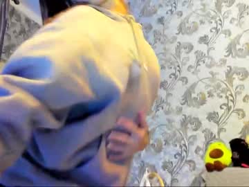 webcam girl ellie_leen capture image #425682