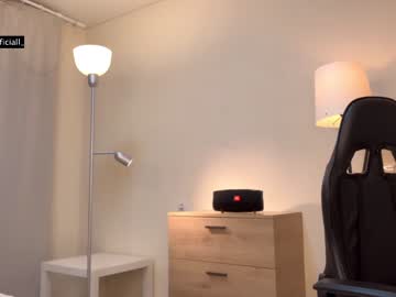 webcam girl sexybarbi capture image #2934535