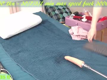 webcam girl my_mongolian_slut capture image #2998650