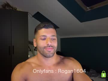 webcam man rogan1604 capture image #3103889