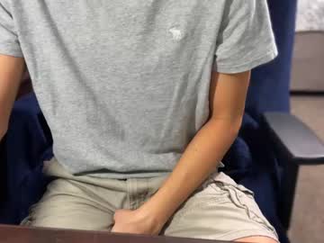 webcam man tinydickforreal capture image #5263448