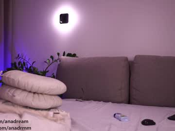 webcam girl dreamana capture image #3783863