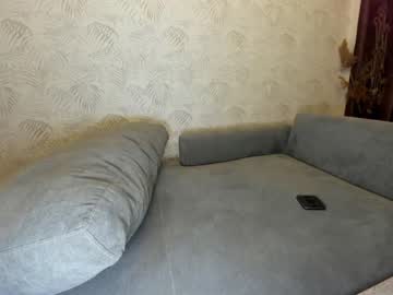 webcam girl ehotlovea capture image #2656520