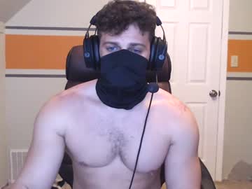 webcam man elfluvr capture image #1843293