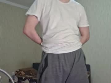 webcam man robertdedildo capture image #5596902