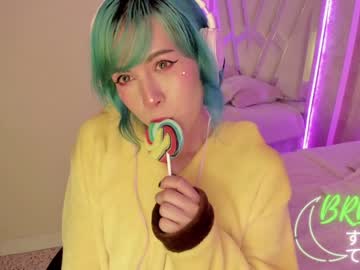 webcam tranny fijisaki capture image #2840610
