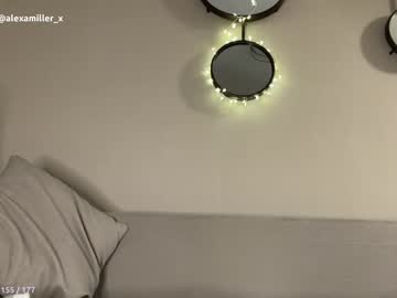 webcam girl yoursexwife capture image #1053567