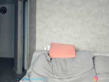 webcam girl sophie_5 capture image #1212049