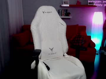 webcam girl jessica_rays capture image #4695419
