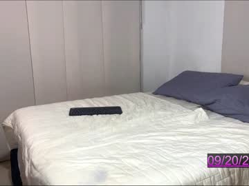 webcam girl amy_queen7 capture image #3816257