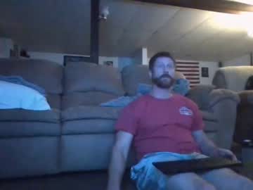 webcam man shycurioussub capture image #5287818