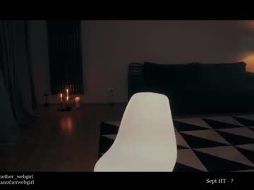webcam girl _mariarty_ capture image #3651881