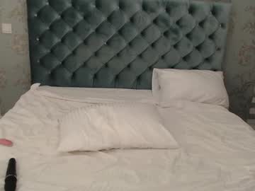 webcam girl su_bebe capture image #968130