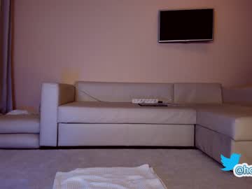 webcam girl hollyextra capture image #4616998
