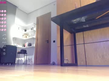 webcam girl aya_hitakayama capture image #5083412