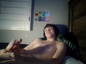 webcam man ghowostie capture image #5571628