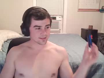 webcam man oheydare capture image #4109735