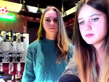 webcam couple dirtypub capture image #230583