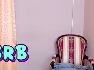 webcam girl elaanna capture image #1873617