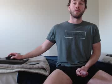webcam man coffeelounge capture image #5102841